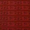 Flex Tapis relief silicone
